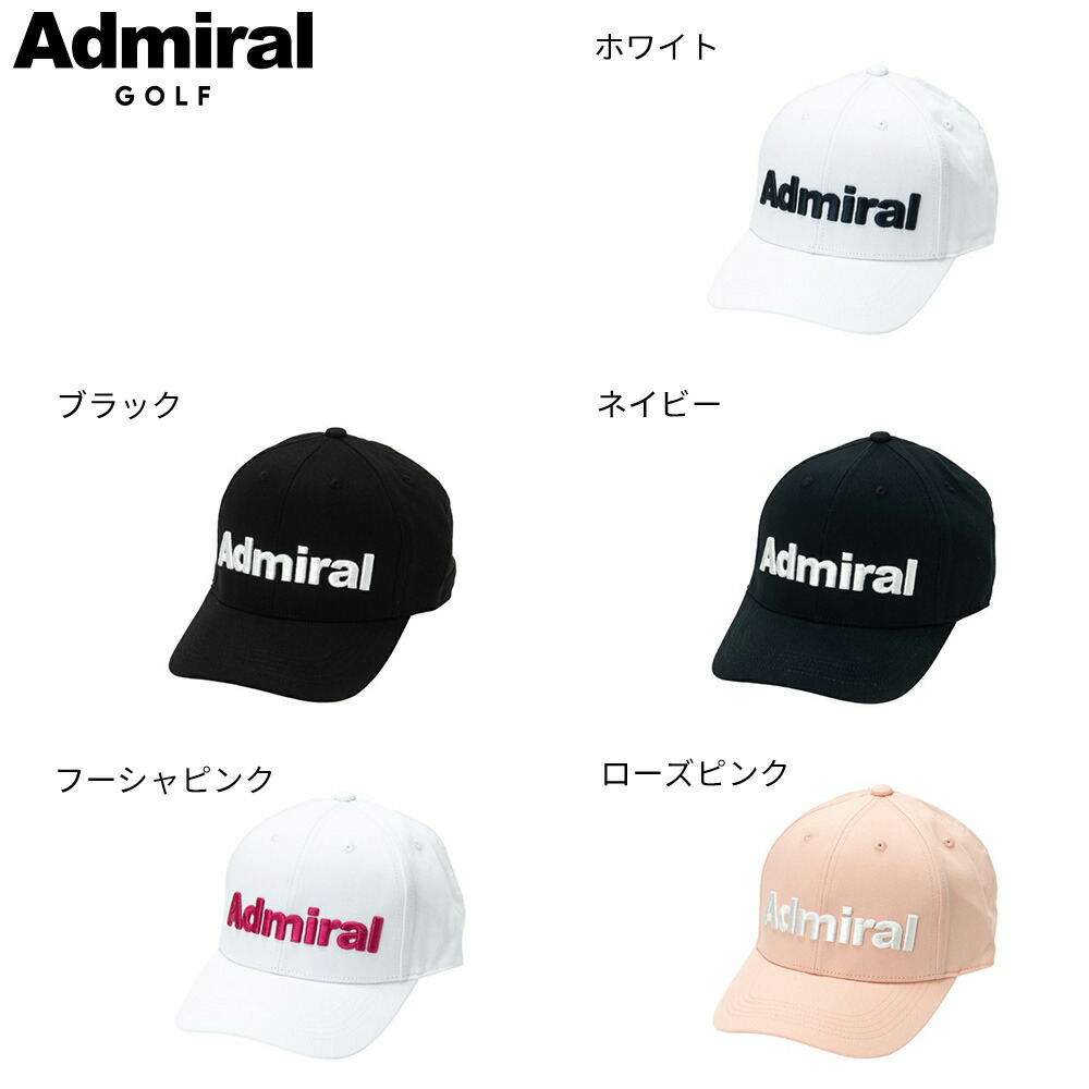 楽天市場】Admiral GOLF パフォーマンスプロ キャップ 小平智プロ 堀