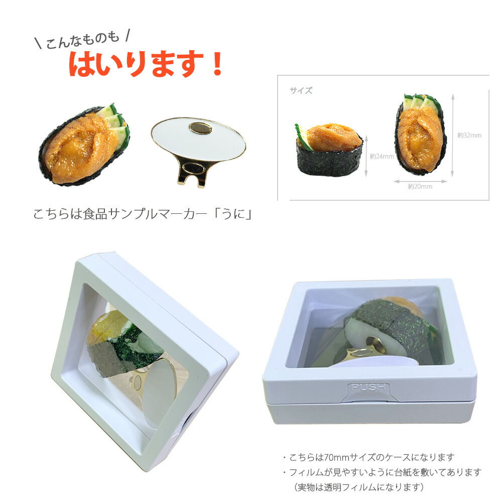 楽天市場】マルチギフトケースCASE0003 フィルムボックス クリアケース