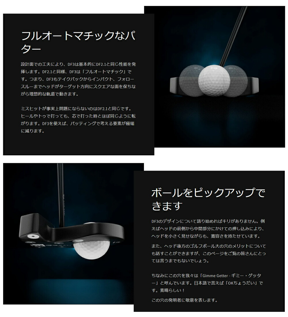 楽天市場】【正規販売店】L.A.B. GOLF/ラブゴルフDirected Force 3