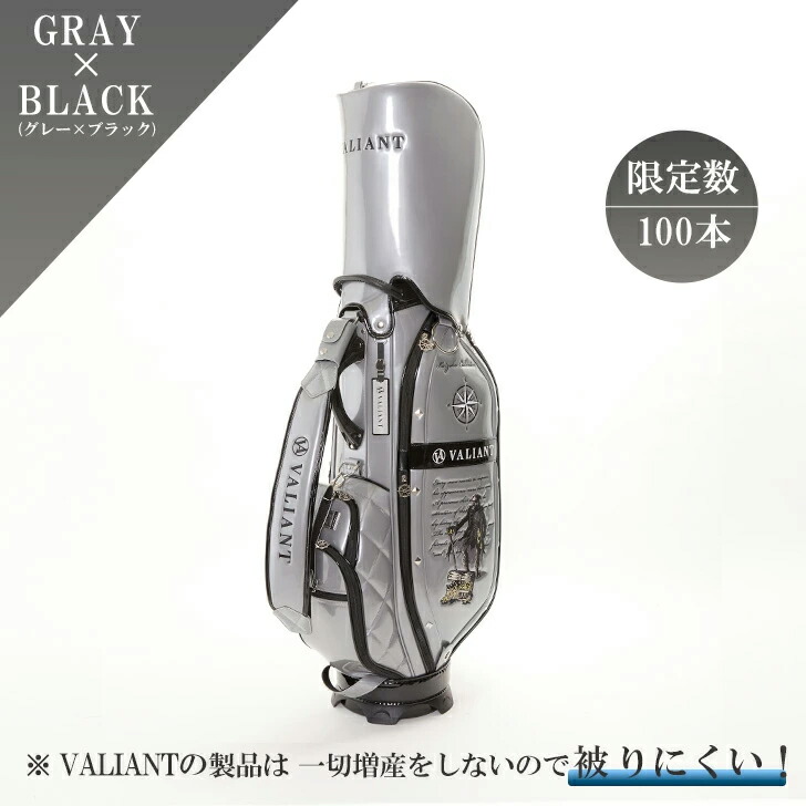 楽天市場】【数量限定】VALIANT 2025 1st STANDARD KAIZOKU COLLECTION