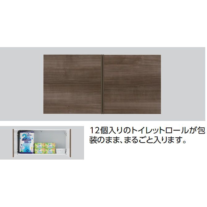 TOTO 収納 キャビネット」の人気商品一覧 | 安い商品を通販サイトから