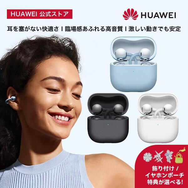 楽天市場】【SSエントリーで11倍P&5000円クーポン&特典付き&10%OFF