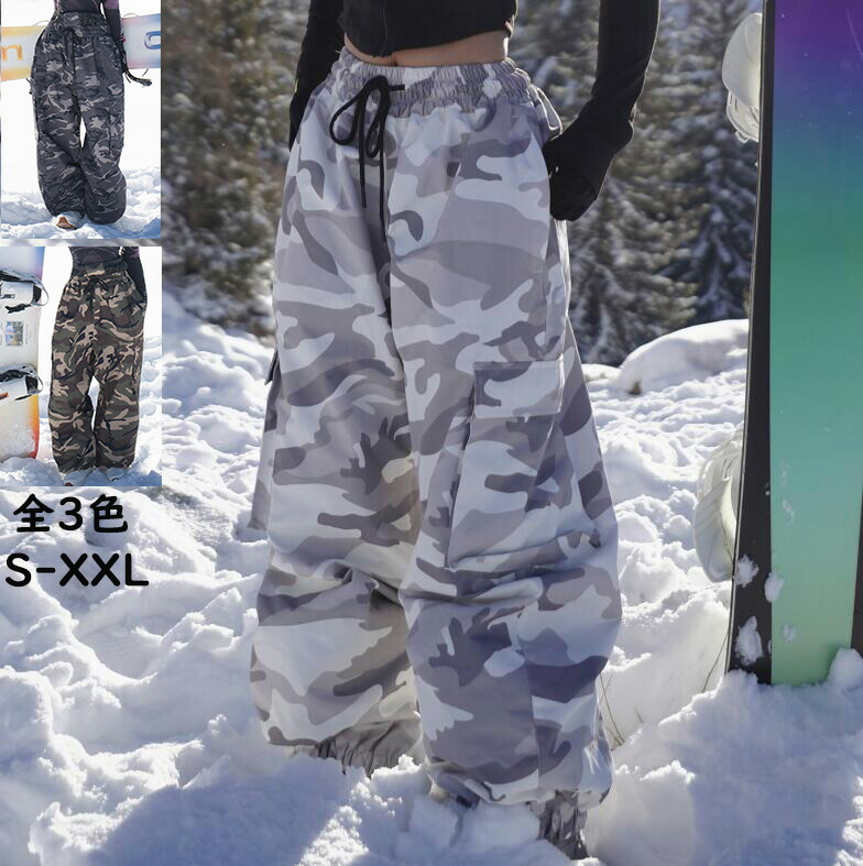 楽天市場】スノボ ウェア バートン 迷彩の通販