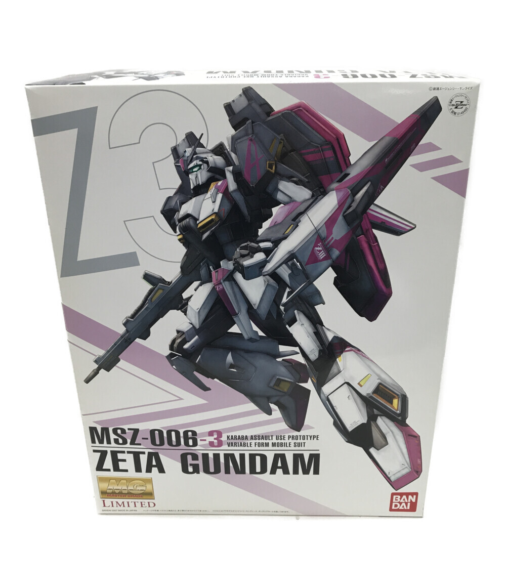 楽天市場】【中古】美品 ガンダム新体験 0087 グリーンダイバーズ