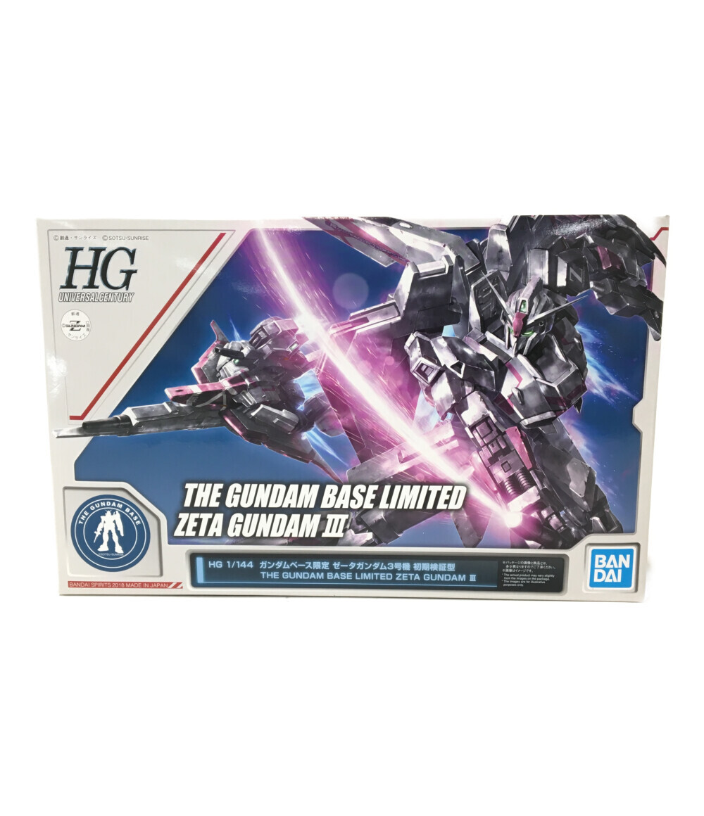 楽天市場】【中古】美品 ガンダム新体験 0087 グリーンダイバーズ