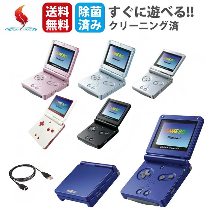 楽天市場】【楽天スーパーセール☆限定クーポン＆ポイント最大10倍！3