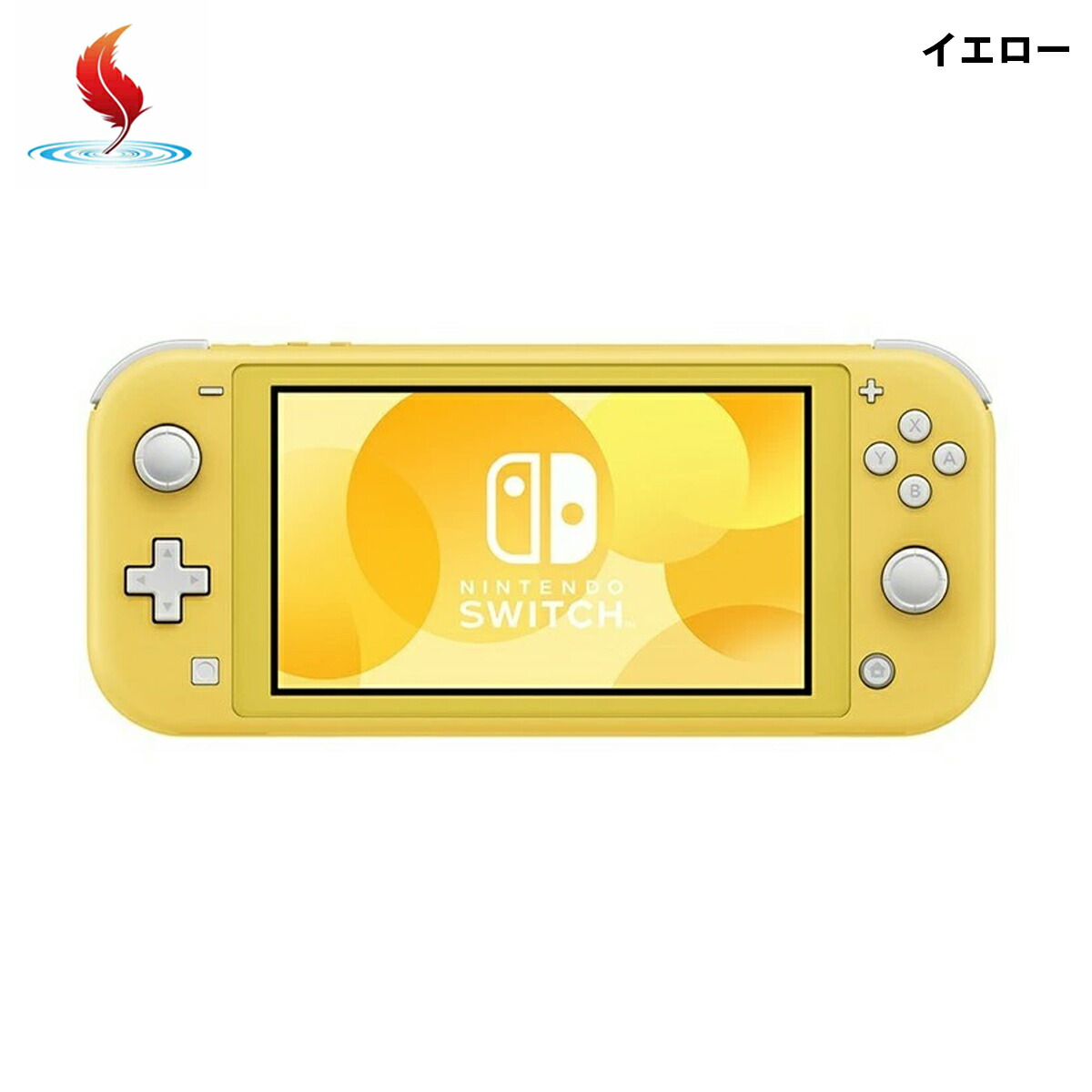 楽天市場】【楽天スーパーセール☆限定クーポン＆ポイント最大10倍！3