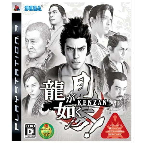 楽天市場】【楽天スーパーセール☆限定クーポン＆ポイント最大10倍！3