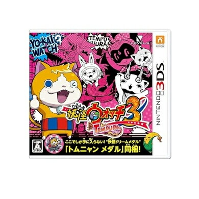 楽天市場】【楽天スーパーセール☆限定クーポン＆ポイント最大10倍！3