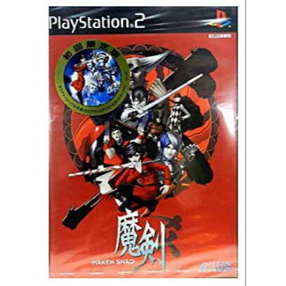 楽天市場】【楽天スーパーセール☆限定クーポン＆ポイント最大10倍！3