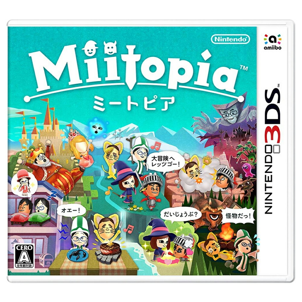 楽天市場】【楽天スーパーセール☆限定クーポン＆ポイント最大10倍！3