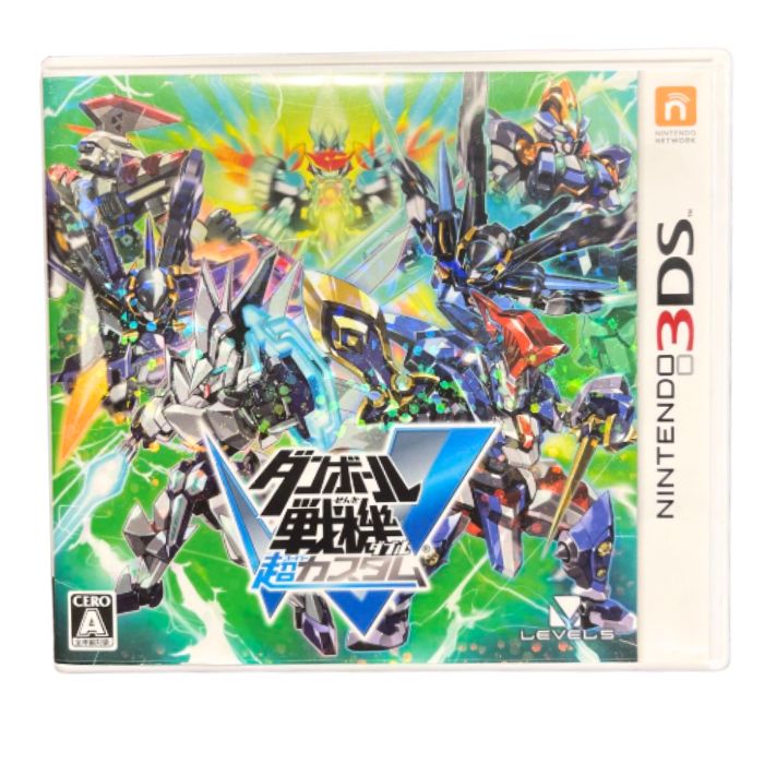 楽天市場】ダンボール 戦機 w ソフト（テレビゲーム）の通販