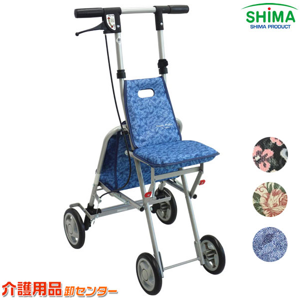 コンパクト シルバーカー 楽天市場】折りたたみコンパクト軽量シルバーカー プチ210 手押し車