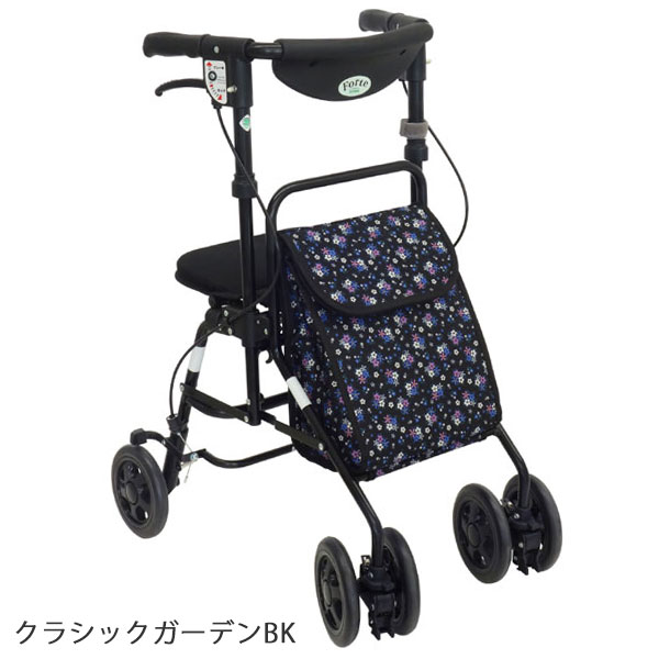 楽天市場】シルバーカー 【島製作所 フォルテ】 ショッピングカート