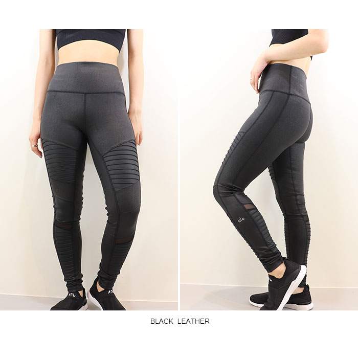 楽天市場】【スーパーセール 70％OFF】ALO YOGA（アロ ヨガ）レギンス