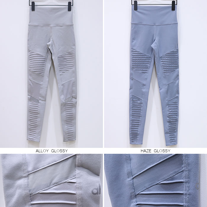 楽天市場】【スーパーセール 70％OFF】ALO YOGA（アロ ヨガ）レギンス