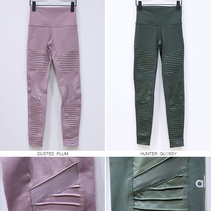 楽天市場】【スーパーセール 70％OFF】ALO YOGA（アロ ヨガ）レギンス