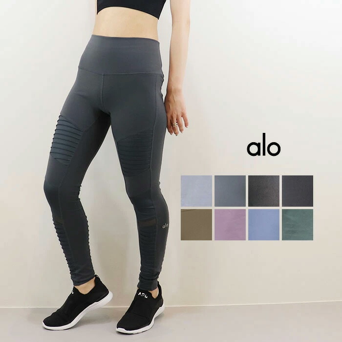 楽天市場】【スーパーセール 70％OFF】ALO YOGA（アロ ヨガ）レギンス