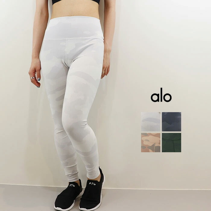 楽天市場】【SALE 70％OFF】ALO YOGA（アロ ヨガ）カモフラージュ柄