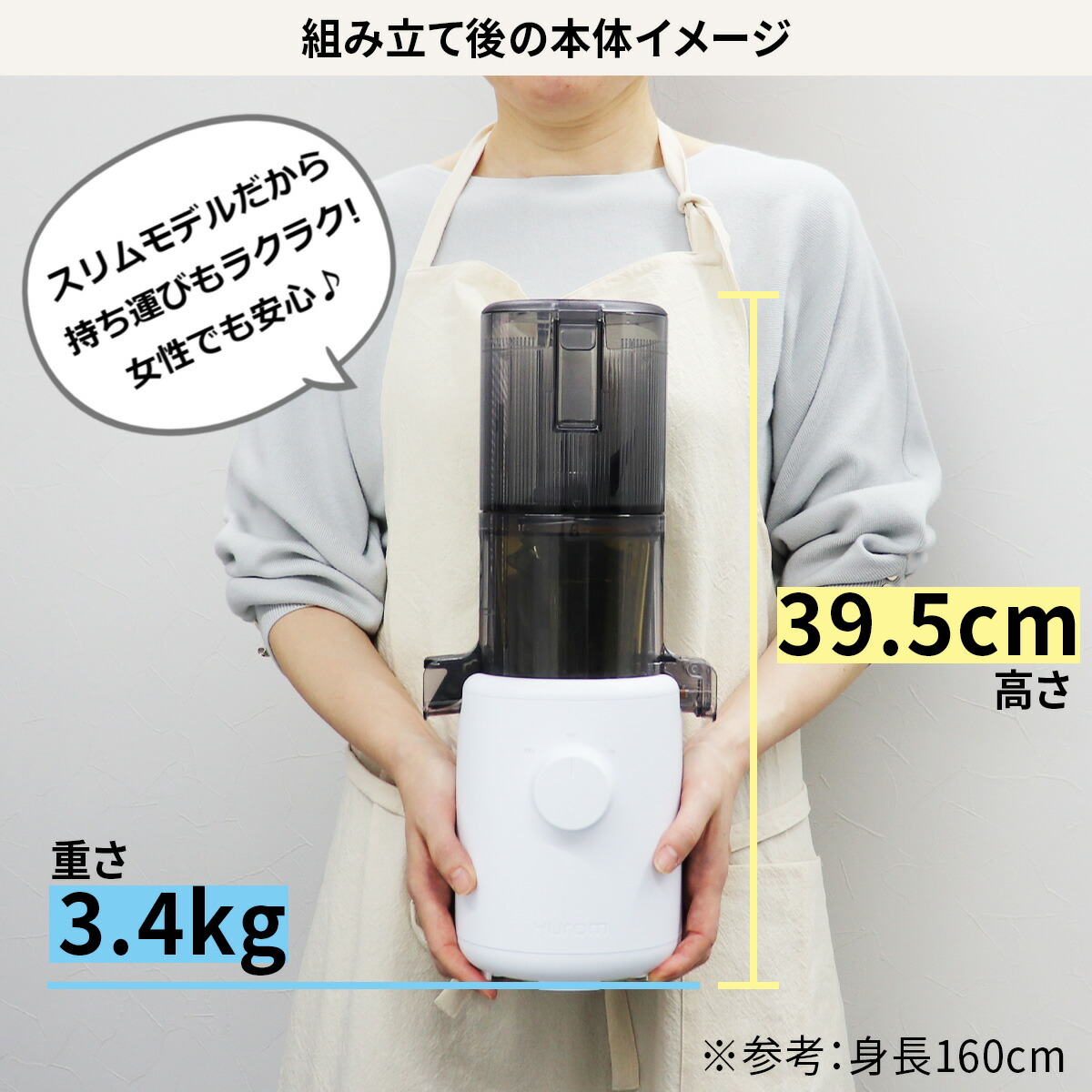 楽天市場】【スーパーSALE限定 20%オフ】ヒューロム H310A (ブラック