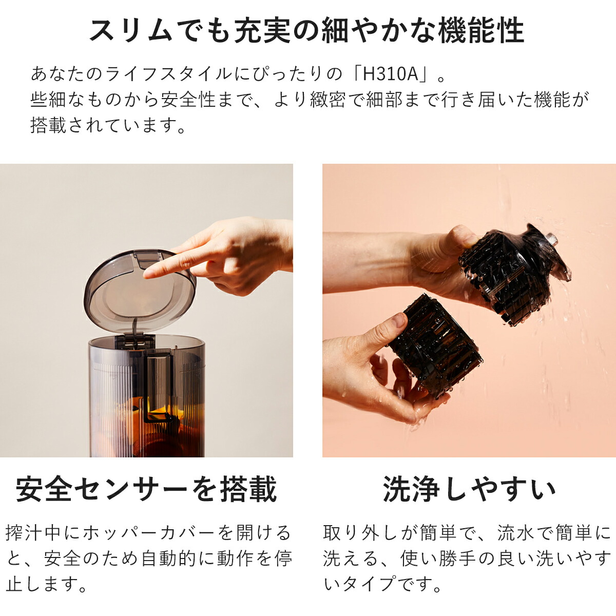 楽天市場】【スーパーSALE限定 20%オフ】ヒューロム H310A (ブラック