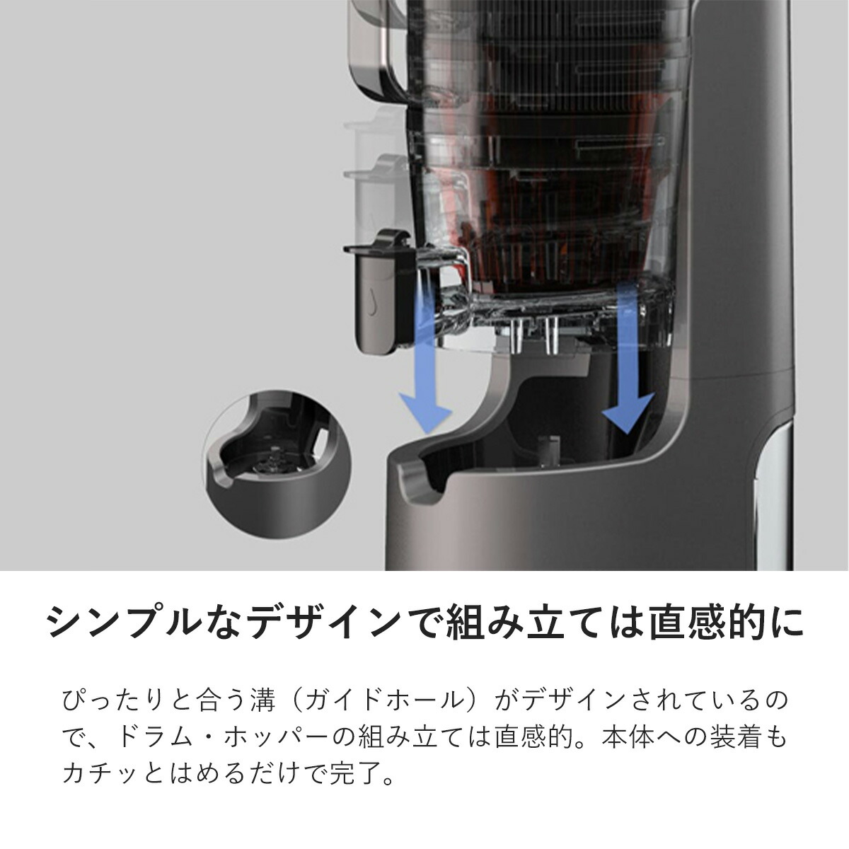 楽天市場】【HUROM 公式】ヒューロム H-200｜コールドプレスジューサー