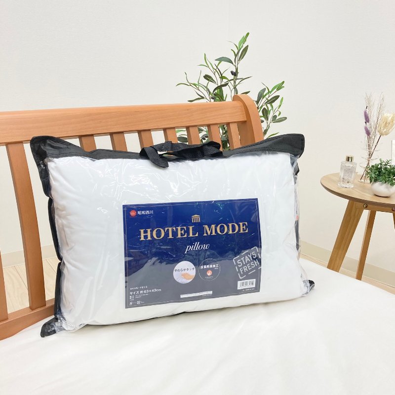 楽天市場】昭和西川 ホテルモードまくら 洗える やわらかタッチ ホテル