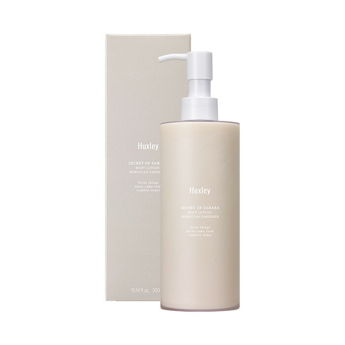 楽天市場】【Huxley公式】ボディローション 300ml 保湿 乾燥 国内配送