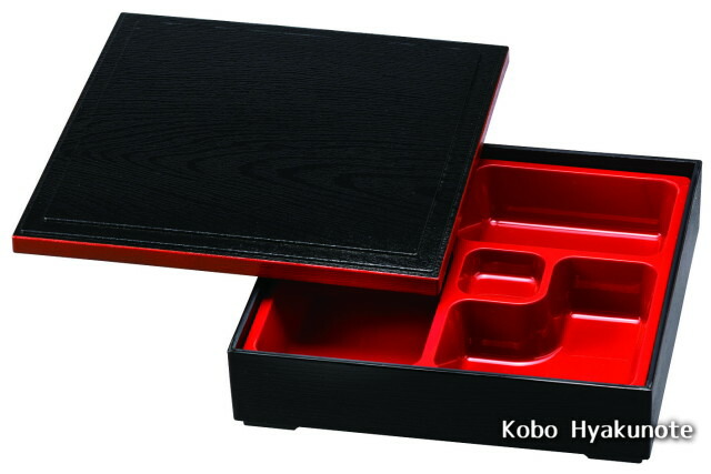 楽天市場】8.5松花堂弁当 DX 仕切付（取りはずし可）（箱なし） : 工房