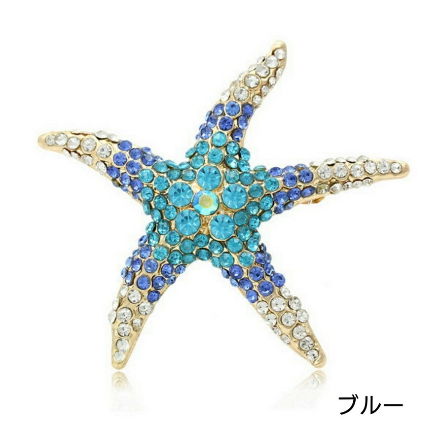 楽天市場】スワロフスキー の ヒトデ 夏 ブローチ( スターフィッシュ