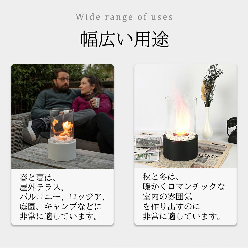 楽天市場】【レビュー特典あり！】卓上暖炉 ポータブル卓上暖炉 本物の