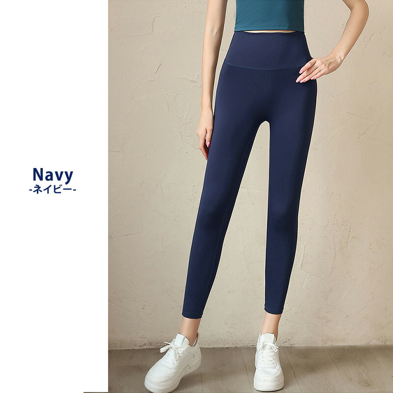 楽天市場】＼15％OFFクーポン／レディース ヨガパンツ ヨガレギンス