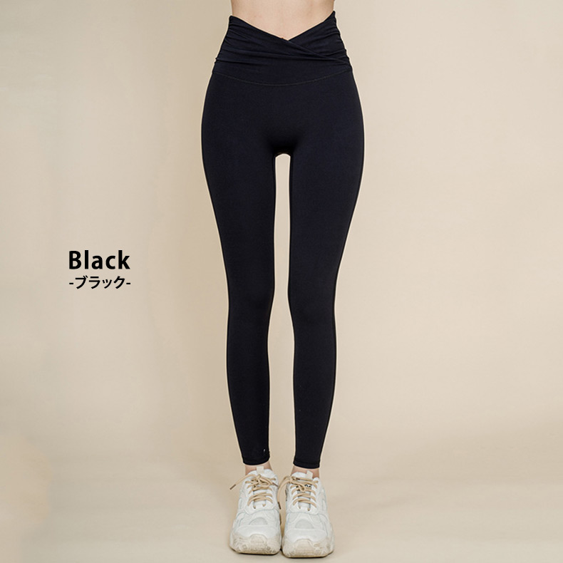 楽天市場】ヨガパンツ レディース ヨガレギンス 黒 ハイウエスト