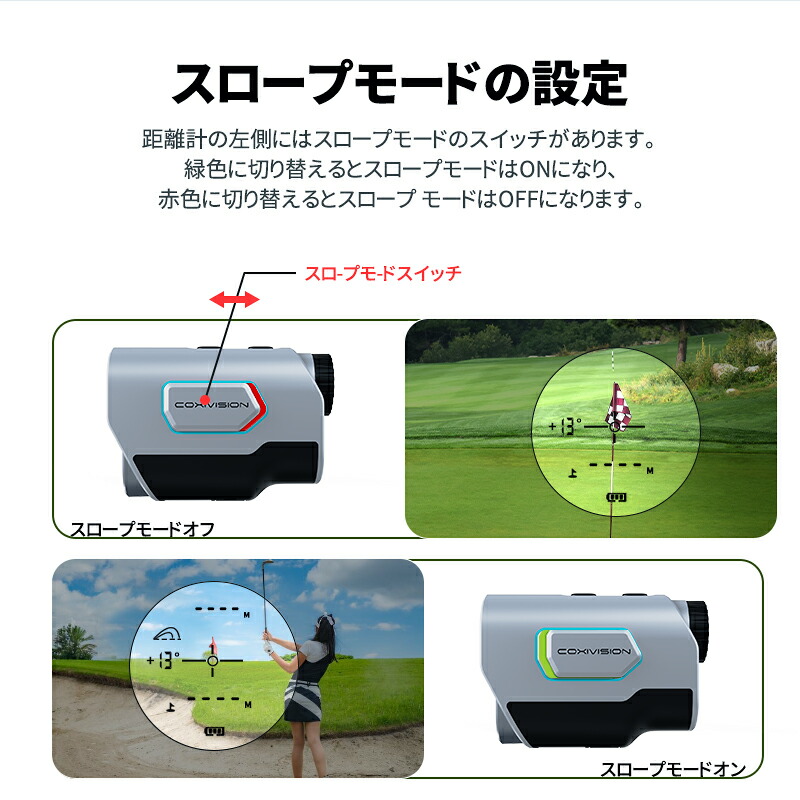 楽天市場】ゴルフ 距離計 マグネット 1300yd対応 ゴルフ用レーザー距離