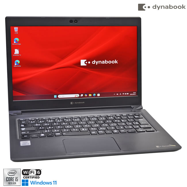 楽天市場】13.3型 dynabook core i5の通販