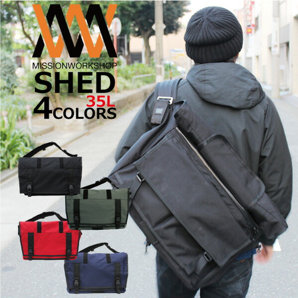 楽天市場】SSで使える5%OFFクーポン配布中！MISSION WORKSHOP