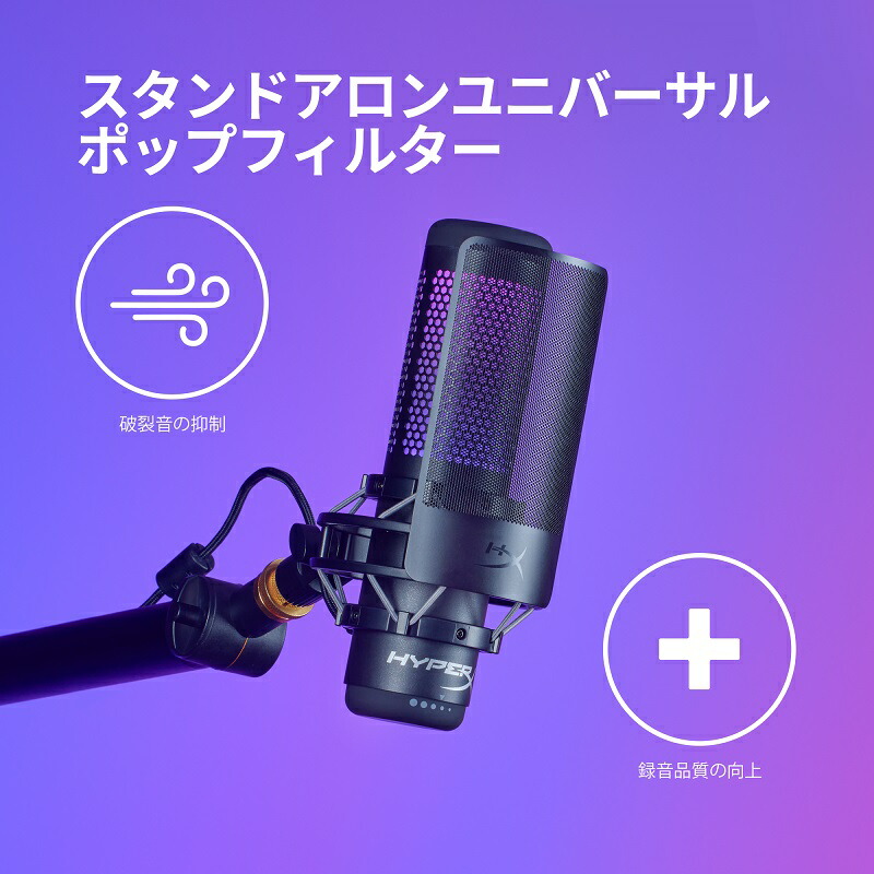 楽天市場】[ポイント15倍 3/11 朝まで]［メーカー公式店］HyperX