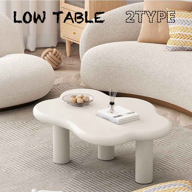 楽天市場】雲（テーブル｜インテリア・寝具・収納）の通販