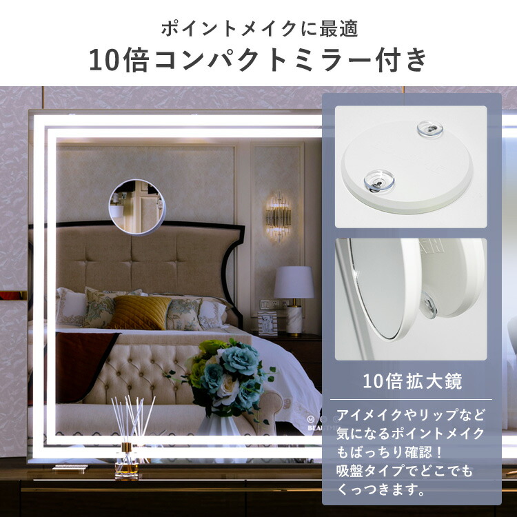 楽天市場】女優ミラー 大型 全周LED 幅101.6cm 高さ61.7cm アルミ