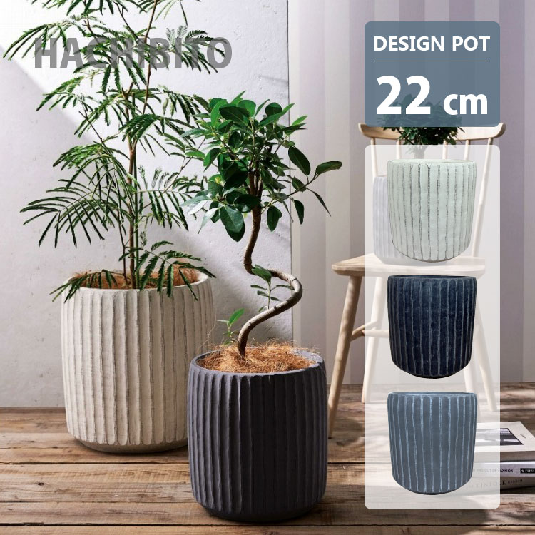 楽天市場】グラスファイバー 鉢（サイズ（植木鉢）7 ～ 9号）（植木鉢