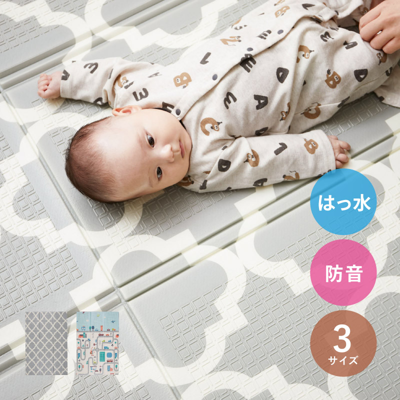 楽天市場】☆エントリーでP2倍☆39キャンペーン中 プレイマット