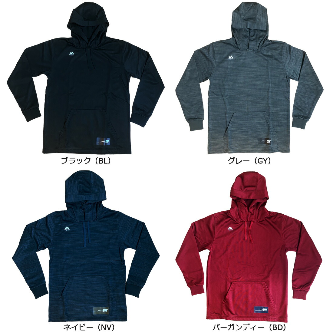 マジェスティック 野球 ジャケット」の人気商品一覧 | 安い商品を通販