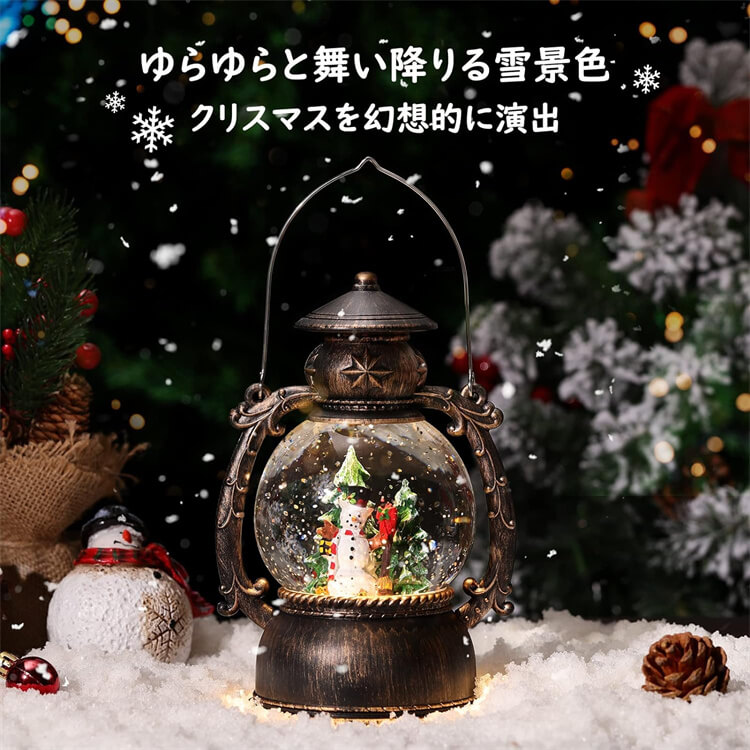 楽天市場】「即納」スノードーム クリスマス スノードーム オルゴール