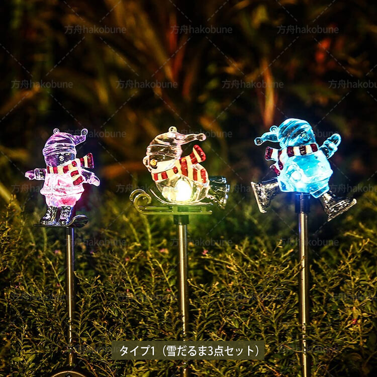 楽天市場】クリスマス飾りライト ガーデンライトライト LEDライト