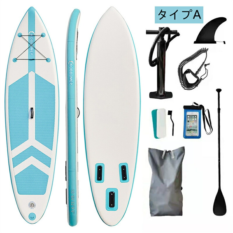 楽天市場】SUPボード サーフボード スタンドアップパドルボード パドル