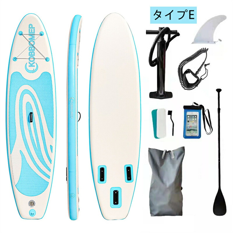 楽天市場】SUPボード サーフボード スタンドアップパドルボード パドル