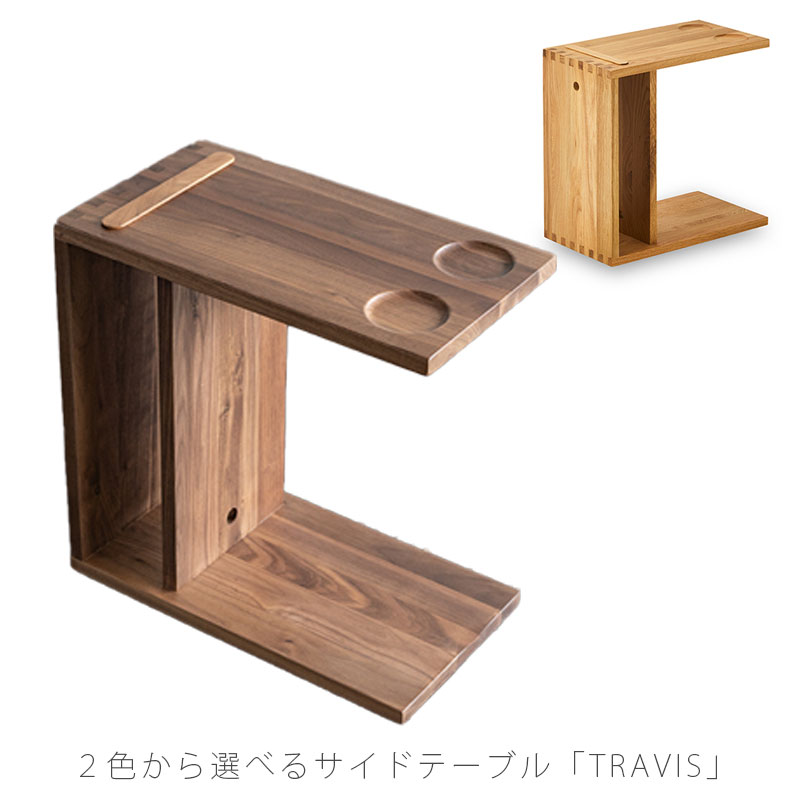 楽天市場】(正規品)サイドテーブル ソファサイドテーブル ナイト