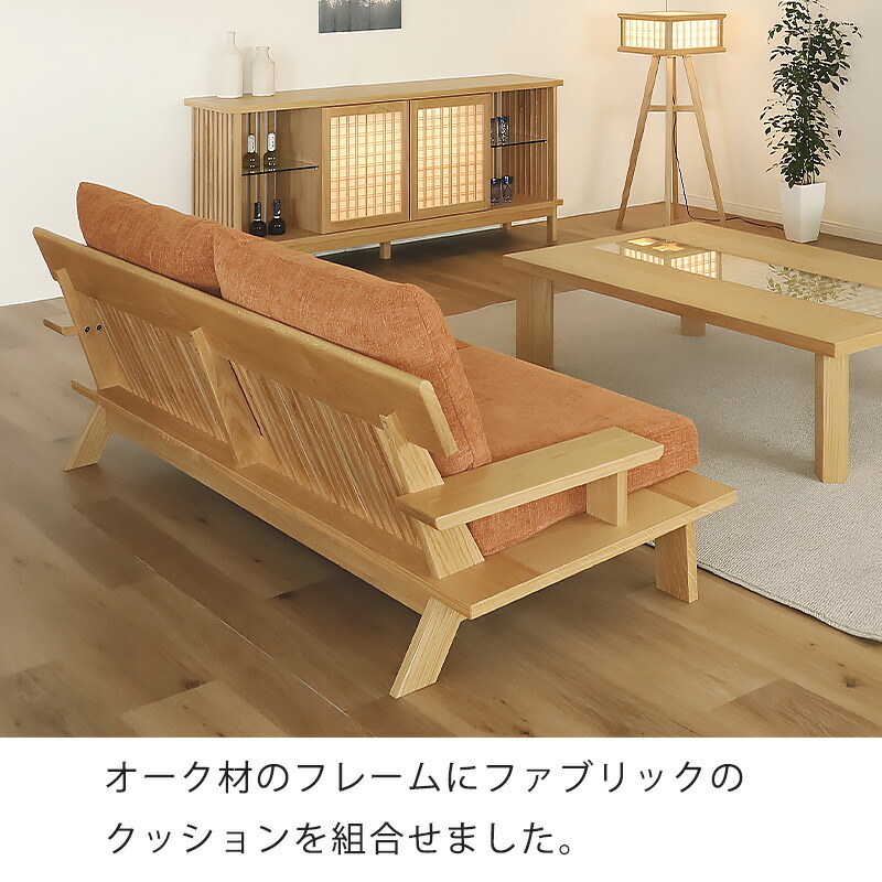 楽天市場】ソファ 肘付き 2人掛けソファ ソファ ファブリック オレンジ