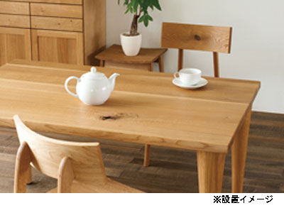 楽天市場】森のことば ダイニングテーブル 食卓テーブル 幅150cm 160cm