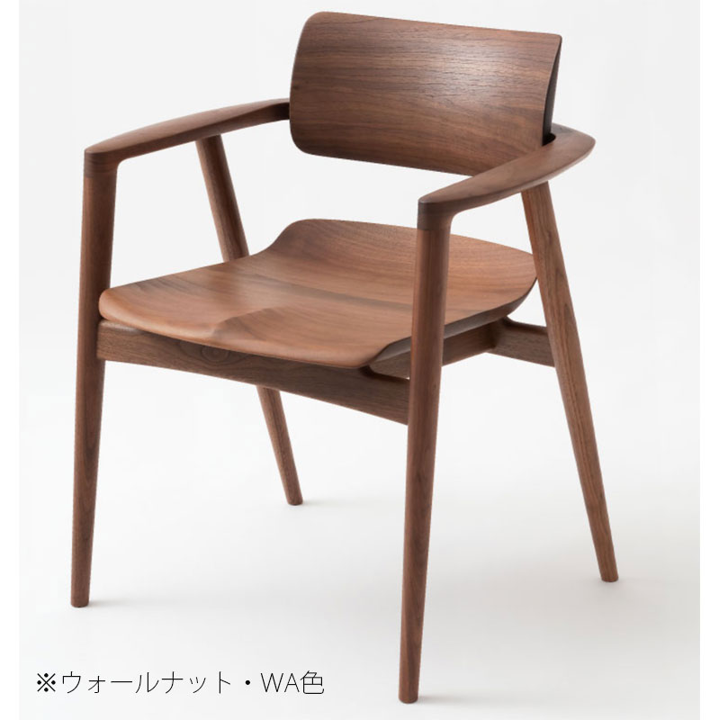 楽天市場】ダイニングチェア アームチェア 肘付チェア ランバー